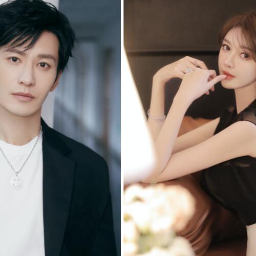 Nam diễn viên Huang Xiaoming công khai xin lỗi về lùm xùm hẹn hò